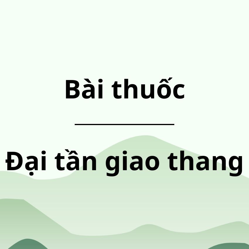Đại tần giao thang Đại tần giao thang