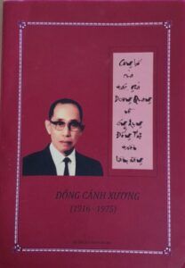 Link tải bộ sách Châm cứu Đổng Thị pdf