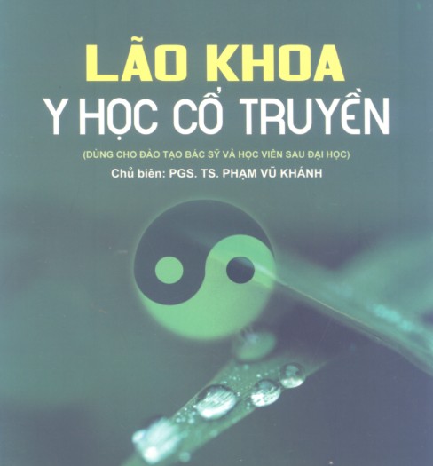 Lão khoa y học cổ truyền
