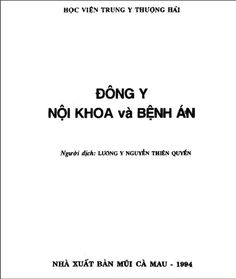 Đông y nội khoa và bệnh án