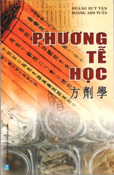 Phương tễ học Hoàng Duy Tân