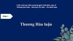 Thương Hàn Luận pdf