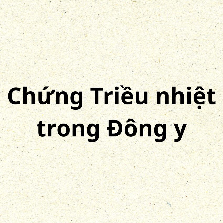Chứng Triều nhiệt